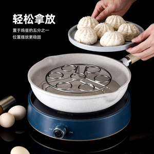 Support de cuisson à la vapeur en acier inoxydable, 7 trous, épaissi 4,3 mm, à pieds hauts, pour cuisson à la vapeur - Product Image 2