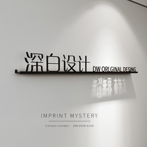 Diseño de Logotipo para Cartel de Salón de Belleza e Instituto de Diseño, Letrero Metálico Personalizado para Decoración de Interiores - Product Image 3