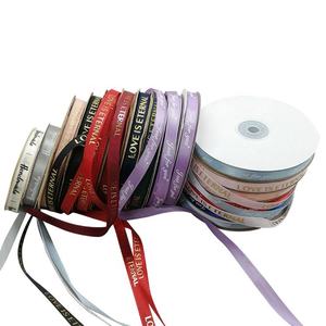 Rollo de cinta de terciopelo personalizado de 0,1-0,25mm y 50 yardas para envolver regalos de floristería, rollo de cinta de 50 yardas - Product Image 5