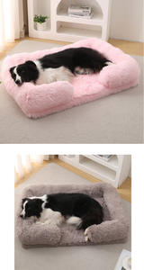 2025 <span class=keywords><strong>petopia</strong></span> เตียงโซฟาทรงเมมโมรี่โฟมเนื้อแข็งขนาดใหญ่หรูหราทันสมัยคุณภาพสูงพักผ่อนความวิตกกังวลความสะดวกสบายในการซักได้ - Product Image 3