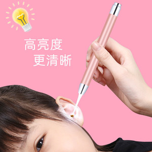 Factory wholesale stainless steel ear pick 6-piece set, rotating spring ear pick, ear cleaning tool set - Product Image 2