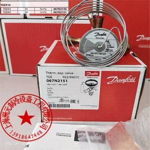 วาล์วขยายตัว Danfoss รุ่น Tgex11 R22 R407c 067N2151 3 Tr 10 Kw อะไหล่เครื่องทำความเย็น - Product Image 1