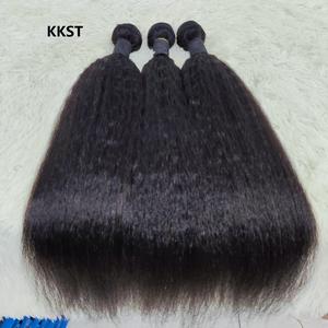 Letsfly 10A Hair Bundles Raw Virgin Hair Original Natural Hair Weave Straight, Body Wave, <b>Curly</b>, Yaki Brazilian Hair <b>Extensions</b> - Product Image 5