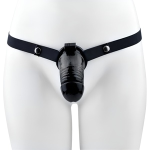 อุปกรณ์ล็อคองคชาต FRRK พร้อมเข็มขัดรัด อุปกรณ์รักษาพรหมจรรย์ชายแบบ BDSM ปลอกหุ้มองคชาต อุปกรณ์กักขังองคชาต ของเล่นทางเพศสำหรับเกย์ - Product Image 1
