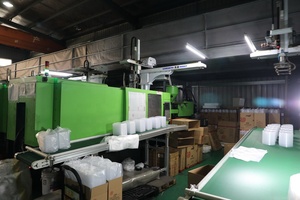 Machine de moulage par injection à grande vitesse Lisong LS220 Machine de moulage par injection de plastique à grande vitesse - Product Image 3