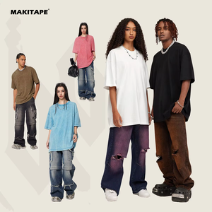 S1721 Wholesale 270 Grams Custom Unisex Wash Vintage <b>t</b> <b>Shirts</b> Men's Acid Wash <b>T</b>-<b>shirt</b> Distressed Tees Vintage Wash Tshirts - Product Image 4