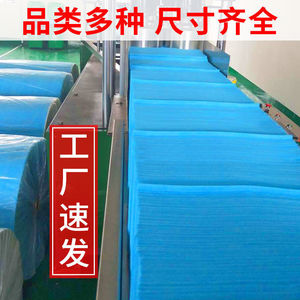 Sábanas desechables para hoteles privados, salones de belleza, masajes corporales, fundas de edredón, fundas de almohada, hoteles individuales para una persona - Product Image 3