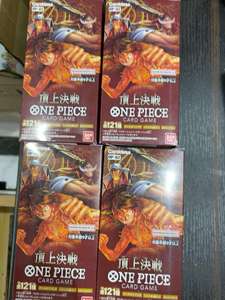 กล่องบูสเตอร์ซีรีส์ Paramount War ของวันพีซ ฉบับญี่ปุ่น ซีลโรงงาน กล่องสะสมการ์ด<span class=keywords><strong>วัน</strong></span>พีซแท้ OP-02 - Product Image 5