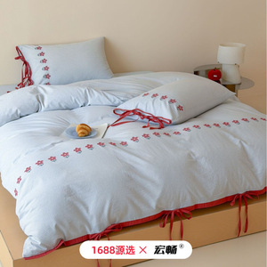 1688 - Product Image 1