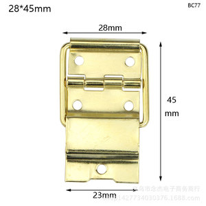 Bisagra de rosca continua de 28x45 mm, de hierro, para montaje en superficie, para muebles, para caja BC77 - Product Image 1