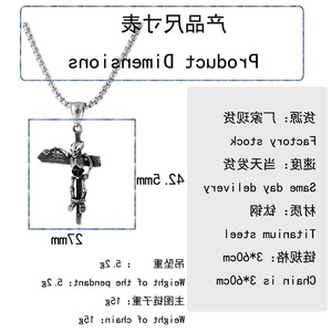 yunnique Skeleton <b>Cross</b> Pendant Necklace Stainless Steel Men's Hip Hop Jewelry Fashion Accessory - Product Image 2