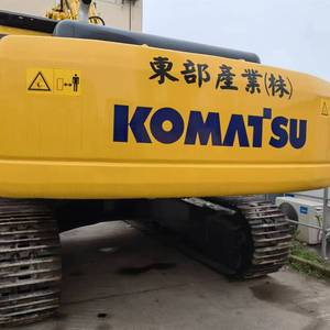 PC400-8MO PC400-8R PC400-8รถขุดมือสองจากญี่ปุ่น PC400 PC400-7 Komatsu ของแท้มือสองจากญี่ปุ่น - Product Image 5