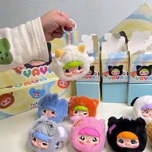 Authentique Baby Three YAYA Little Mischief Maker Porte-clés en peluche à face vinyle, boîte mystère, cadeau - Product Image 6