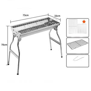 Modern Stainless Steel Charcoal <b>BBQ</b> Grill Portable Durable Outdoor Thickened Rack Household <b>Tools</b> - Product Image 3