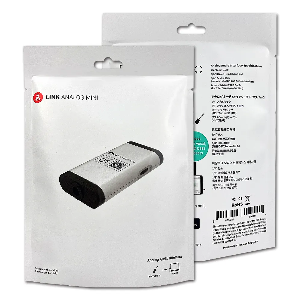 MOQ 500 Bolsa de sellado lateral laminada personalizada con orificio para colgar Paquete de electrónica de consumo