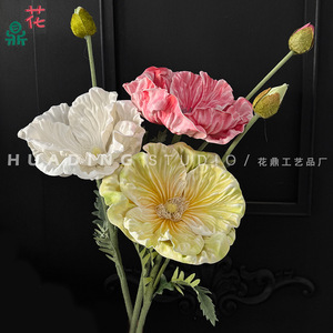 Flores Artificiales de Amapola de Seda de Hua Ding Studio, Colores Mezclados, Decoración del Hogar, Accesorios para Bodas - Product Image 1