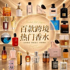 Parfum de Luxe Américain de Haute Qualité pour Femme, Senteur Boisée, Vaporisateur Longue Durée, Usage Quotidien, Vente en Gros - Product Image 2