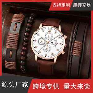 5pcs/set Women's Alloy Digital <b>Watch</b> Set 3BAR Water Resistance Cool Three-eye Quartz Design + XSVO Dial Beaded Weave Bracelet - Product Image 5