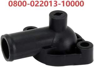 Cubierta de Termostato Original 0800-022013-10000 Compatible con <span class=keywords><strong>CF</strong></span>-Moto CForce 800 850 ATV <span class=keywords><strong>CF</strong></span> 1000 450 400 520 500 <span class=keywords><strong>625</strong></span> 600 ATR AU Moto - Product Image 6