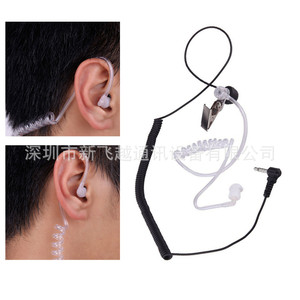 Auriculares Walkie Talkie de 3,5 mm con un solo auricular y clip para teléfono móvil, reproductor MP3 y MP4 - Product Image 5