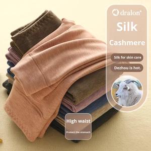 Leggings d'hiver pour femmes de haute qualité, doublés de polaire, respirants, sans coutures, avec logo à la taille - Vente en gros - Product Image 3