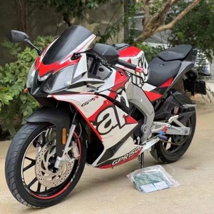 Moto Supersportiva <span class=keywords><strong>Aprilia</strong></span> GPR150-250R Usata, Monocilindrica, Raffreddata ad Acqua, ABS, 6 Marce, Trasmissione a Catena, Motore Brushless, Serbatoio da 15.4L - Product Image 6