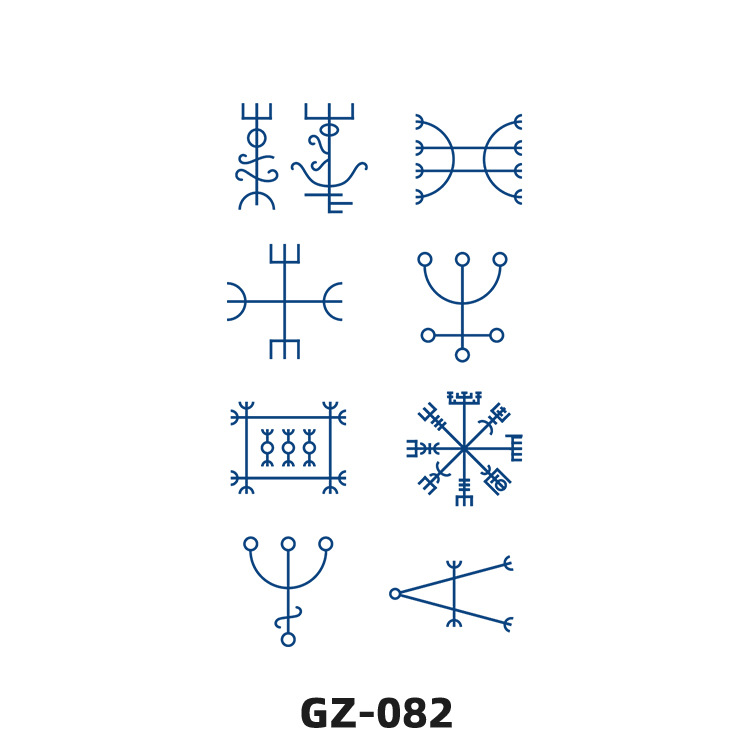GZ-082