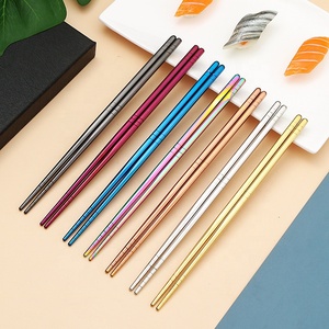 Logotipo personalizado chino de acero inoxidable boda <span class=keywords><strong>al</strong></span> <span class=keywords><strong>por</strong></span> <span class=keywords><strong>mayor</strong></span> reutilizable Sushi embalaje regalo <span class=keywords><strong>palillos</strong></span> de metal - Product Image 1