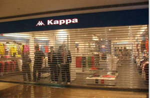 Volets roulants en polycarbonate transparent de haute qualité et durables pour les magasins commerciaux - Product Image 2