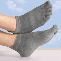Chaussettes de sport de plein air à la cheville courte et coupe basse de couleur unie Chaussettes de course Chaussettes unisexes à cinq doigts en coton