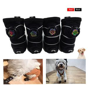 Calcetines de Lujo Transpirables para Perro, Otoño Invierno, Algodón Plus, Botón, Teddy, Pomeri, Más Gruesos que los de Oso, Suelas Especialmente Suaves - Product Image 2