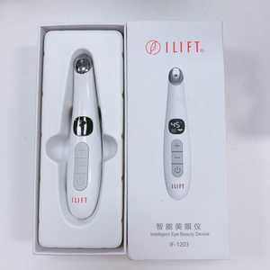 Nuevo masajeador de ojos Pluma iónica de calefacción y luz Pluma masajeadora antiarrugas para ojos y labios Ageras EMS Dispositivo de pluma masajeadora de ojos - Product Image 6