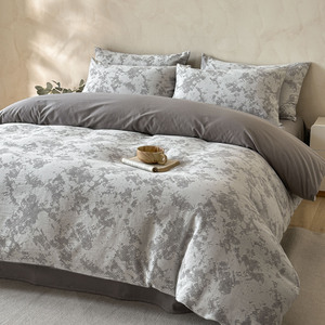 Ensemble de draps, taies d'oreiller et housses de couette minimalistes Wabi-sabi gris en <span class=keywords><strong>coton</strong></span> brossé quatre pièces - Product Image 1