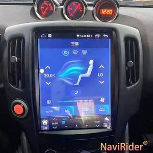Radio con Pantalla Android 13 de 12.1 Pulgadas para Nissan 370z, Reproductor Multimedia para Auto con GPS, Carplay, WiFi, 4G, Bluetooth, Reproductor de Video, Estéreo - Product Image 2
