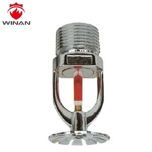 สปริงเกลอร์ดับเพลิงแบบแขวนมาตรฐานสำหรับการดับเพลิง - Product Image 3