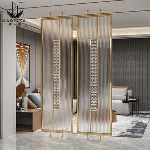 Séparateur de Pièce de Luxe en Acier Inoxydable Designs pour Salon et <span class=keywords><strong>Salle</strong></span> à Manger - Product Image 1