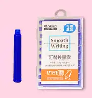 Cartuccia di inchiostro a attrito termico a scomparsa calibro blu puro da 3.4MM ricaricabile per penna stilografica per studenti