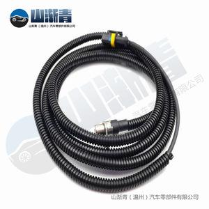 Sjq 8243อะไหล่ระบบ ABS 4410322850 4410322880 4410322860สำหรับรถบรรทุกหนัก - Product Image 3