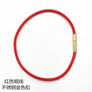 Red Braided <b>String</b> <b>Bracelet</b> 3Mm Stainless Steel Gold Clasp Unisex Gift Jewelry - Product Image 3