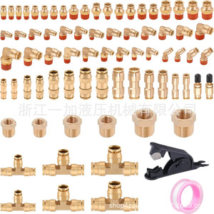 ชุดข้อต่อลมทองเหลือง Zhuji Xiangjia Machinery 76 ชิ้น แบบเกลียว NPT สำหรับระบบเบรกลม - Product Image 4