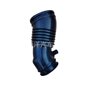 Manguera de Goma para Tubo de Admisión de Aire Toyota 17881-75210 para Repuesto o Reparación - Product Image 1