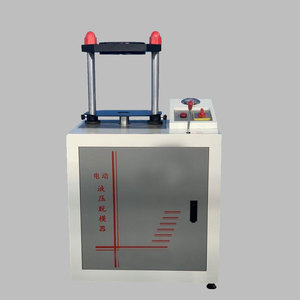 เครื่องถอดแม่พิมพ์แบบไฟฟ้าไฮดรอลิกอเนกประสงค์ LSD-20T/30T ไฮดรอลิก - Product Image 2