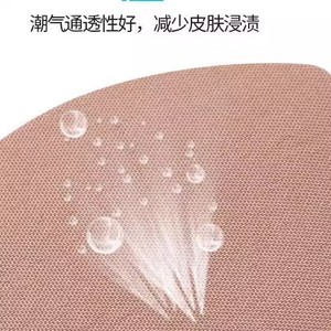 Rouleau de ruban adhésif médical respirant, élastique, respectueux de la peau, ruban chirurgical pour la fixation du tube nasogastrique, coton blanc cassé - Product Image 2