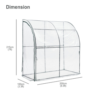 Invernadero Portátil para Jardín al Aire Libre con Techo Arqueado y Cubierta Transparente, Fácil de Montar y Ecológico, Marca HUGELEAF - Product Image 2