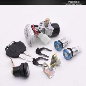 Cylindre de serrure à clé d'allumage pour scooter électrique, en aluminium avec fil, pour véhicules Yadea Aima - Product Image 4