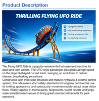 Fabricant chinois d'équipements d'attractions de parc d'attractions pour adultes, manèges UFO rotatifs volants de type disco pour la vente