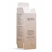 Boîte en papier personnalisée gaufrée ou en relief, boîte pliante minimaliste beige pour emballage de sérum capillaire et cosmétiques