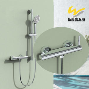 Vimijia All-Copper Dual-Function Wall-Mounted Portable Shower Set Liftable Small Shower Head Hot Cold Water Bath Shower Faucets - Product Image 5