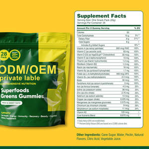 Superventas de fábrica para la salud de los adultos, vitamina digestiva y que aumenta la inmunidad, venta al por mayor, superalimento, suplementos de gomitas vegetales verdes - Product Image 2