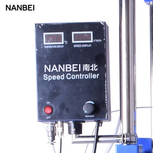 Sistema de reactor de vidrio con doble camisa de 50L CON MEZCLADOR agitador con camisa de laboratorio - Product Image 6